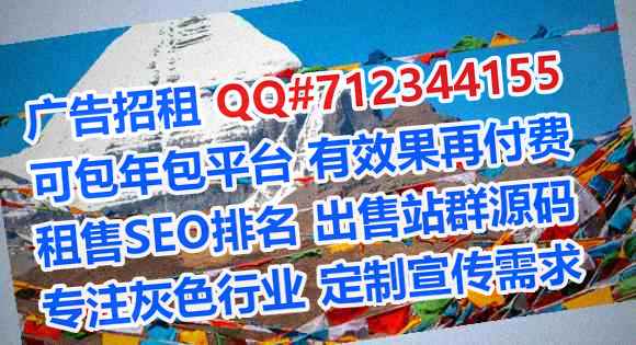益阳生子进出口经营部
